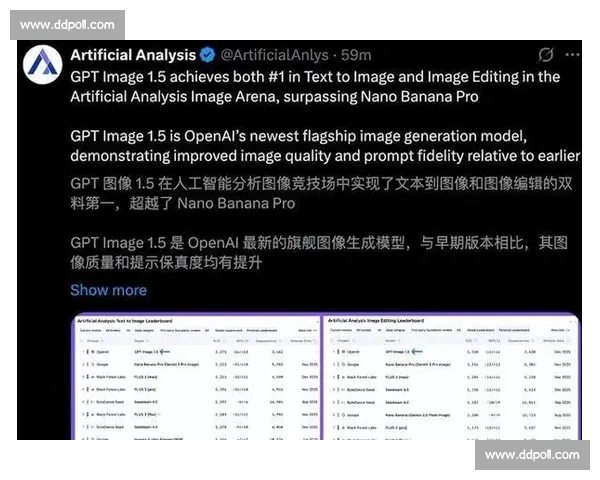 围绕社会焦点话题热议不断引发多方关注与持续讨论热度升级舆论发酵
