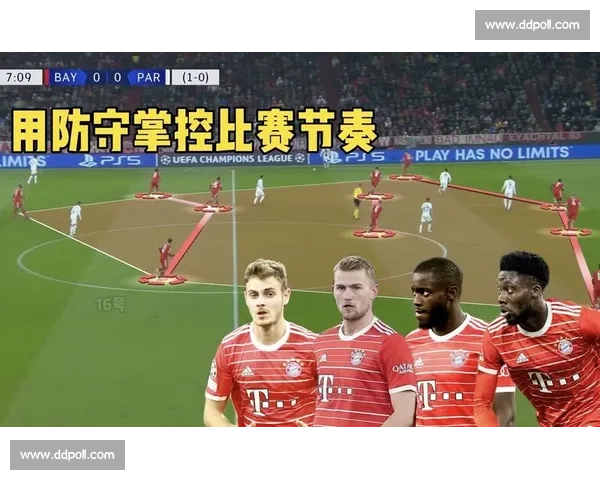 以核心中场为支点打造全队攻防节奏与战术执行新模式