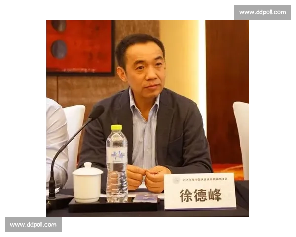 《针对违法行为的处罚措施探讨与执行路径分析》 《针对违法行为的处罚措施探讨与执行路径分析》