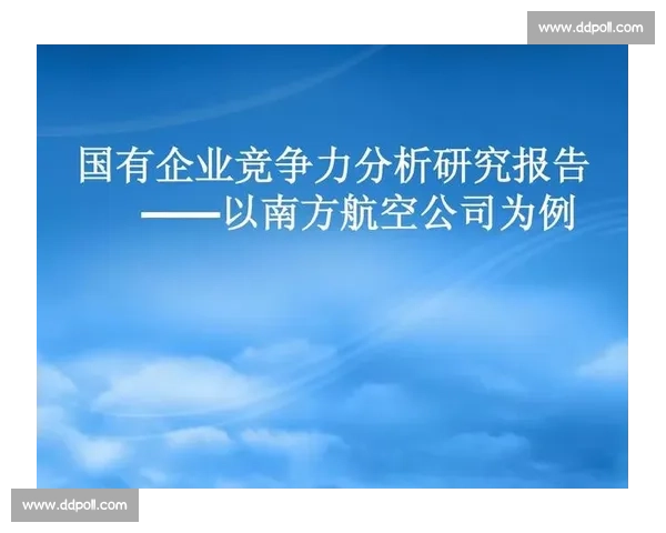 多点开花战略下企业创新发展模式与市场竞争力提升研究 多点开花战略下企业创新发展模式与市场竞争力提升研究